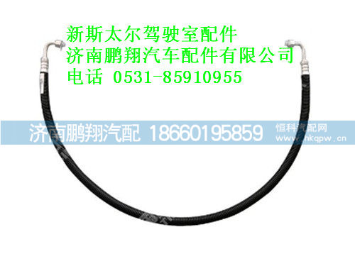 wg1608828064-0新斯太尔冷-储连接管(王子储液罐右侧)(广州基业）,wg1608828064-0新斯太尔冷-储连接管(王子储液罐右侧)(广州基业）,济南鹏翔汽车配件有限公司