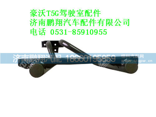 812w61243-5425-0右后翼子板支架总成,812w61243-5425-0右后翼子板支架总成,济南鹏翔汽车配件有限公司