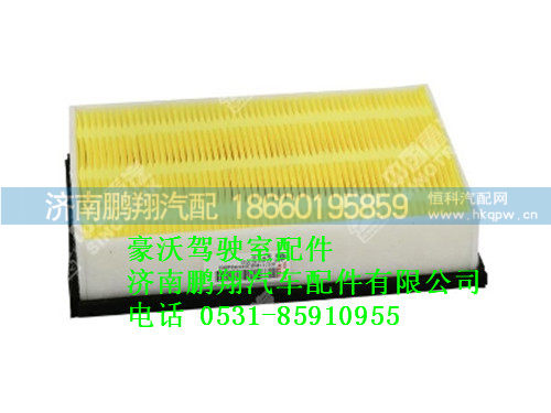 az1642820062-0豪沃滤芯总成,az1642820062-0豪沃滤芯总成,济南鹏翔汽车配件有限公司