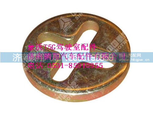 752w47101-6151-0转向叶片泵豪沃T5G,752w47101-6151-0转向叶片泵豪沃T5G,济南鹏翔汽车配件有限公司