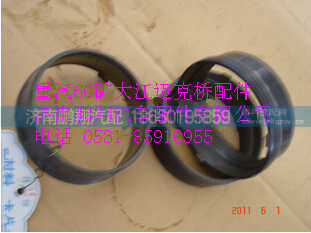 重汽60矿大江迈克桥中间套TZ56077000049,重汽60矿大江迈克桥中间套TZ56077000049,济南鹏翔汽车配件有限公司