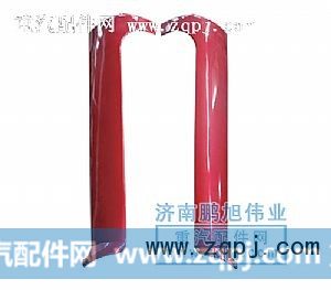 ALZ,A立柱（“A”pole ）,济南鹏旭伟业重汽配件销售公司