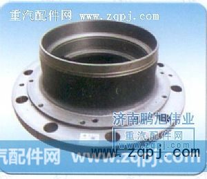 ,后轮毂（Rear wheel hub）,济南鹏旭伟业重汽配件销售公司