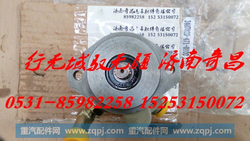 3407020-471-0100,转向泵 配锡柴,济南奇昌汽车配件有限公司
