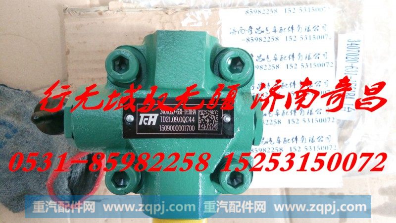 3407020-631-1E61BA,转向泵 配锡柴,济南奇昌汽车配件有限公司