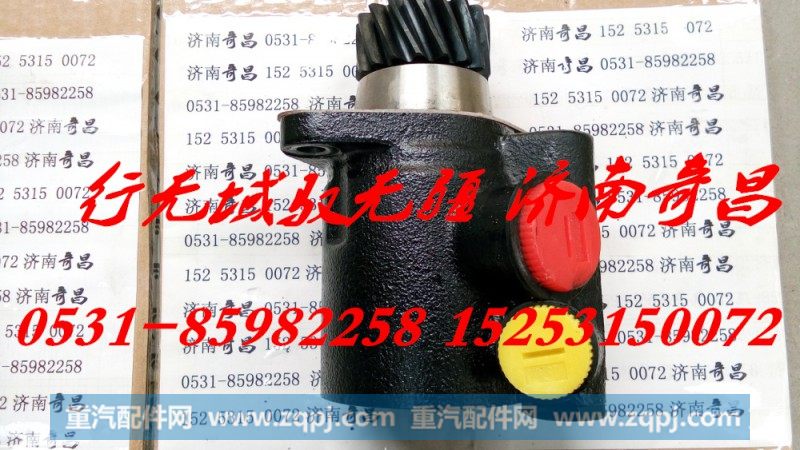 3407020-D614,潍柴WP10发动机17齿一汽青岛,济南奇昌汽车配件有限公司