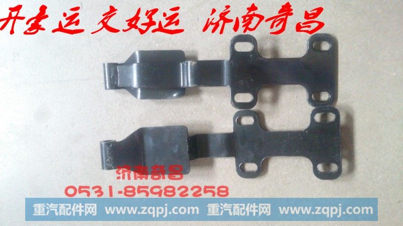 NZ1651110020面罩折页豪运