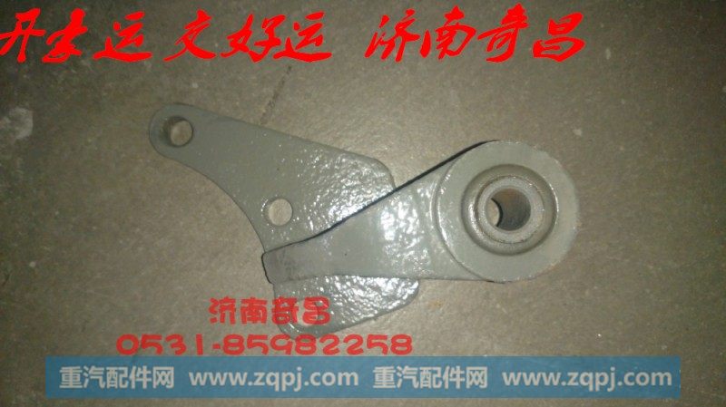 NZ9525680016前左稳定杆吊架支架总成