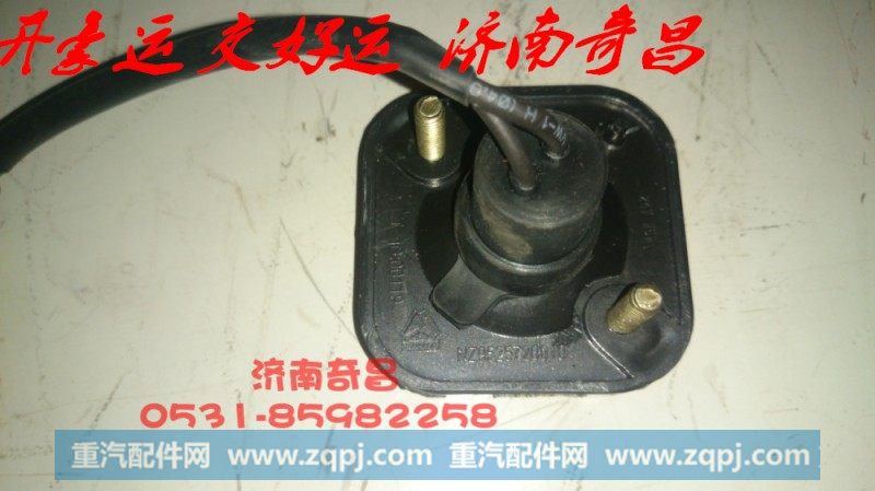 NZ9525720010,左侧标志灯,济南奇昌汽车配件有限公司