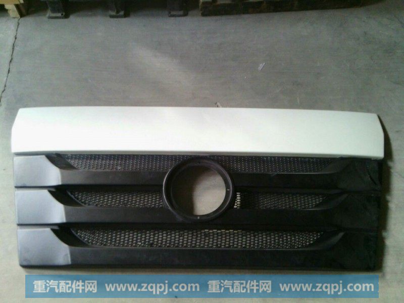 豪瀚配件 豪瀚散热器面罩AZ1651110066