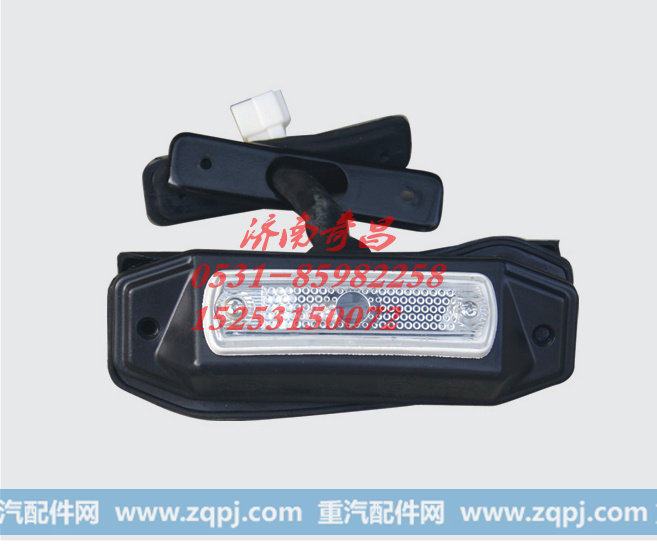 WG9140720004,金王子示廓灯,济南奇昌汽车配件有限公司