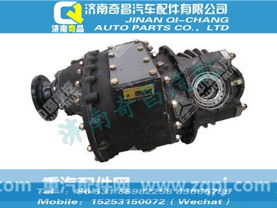 az7121320745,黄河配件 黄河中桥中段(i=5.73,XSφ180,强化型差速器),济南奇昌汽车配件有限公司