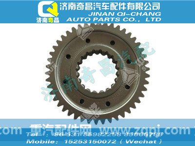 wg2210040266,C7B配件 C7B主轴倒挡齿轮,济南奇昌汽车配件有限公司