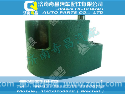 vg1034060018,A7配件 A7自动张紧轮座,济南奇昌汽车配件有限公司