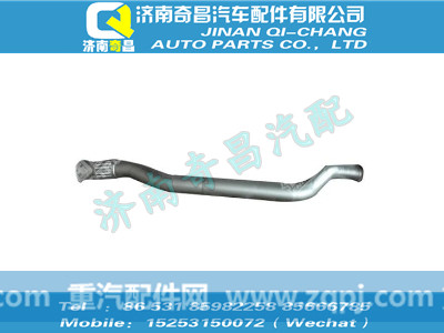 原厂wg9731540601金属软管
