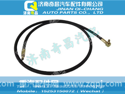 711w31111-6004,王牌配件 王牌离合器液压油管,济南奇昌汽车配件有限公司
