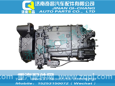 wg9725220161,王牌配件 王牌ZF 16S1955变速器（XS180,双杆,430离合器,NH1/b取力器）,济南奇昌汽车配件有限公司