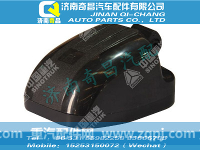wg1600770006,黄河配件 黄河下后视镜,济南奇昌汽车配件有限公司