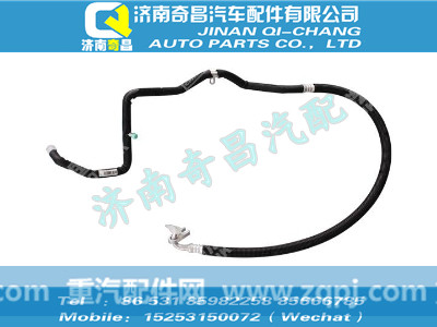 王牌配件 王牌蒸-压软管总成(汇众达、D12)