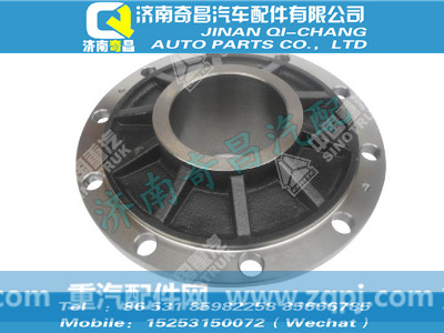 712w35701-0168,SITRAK配件后轮毂,济南奇昌汽车配件有限公司