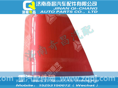 wg1642111014,A7配件 A7右导风罩(与左件对称)(新明),济南奇昌汽车配件有限公司