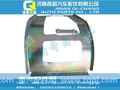 wg1642240107,豪沃配件 豪沃左支架组件,济南奇昌汽车配件有限公司