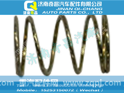 az9123470153,黄河配件 黄河压缩弹簧,济南奇昌汽车配件有限公司