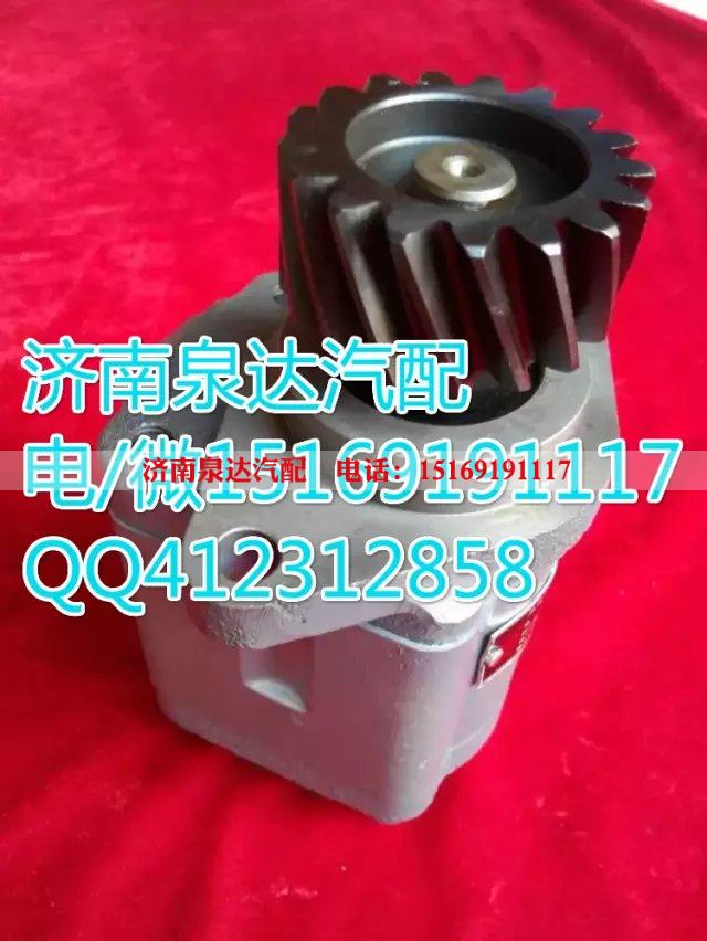 潍柴发动机通用型齿轮泵巨力泵 济南泉达汽配