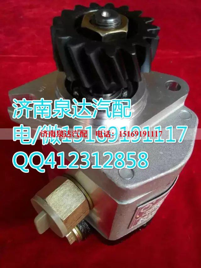 5064600980,齒輪泵巨力泵,濟(jì)南泉達(dá)汽配有限公司