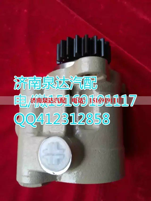 3407020-D100G,轉向助力葉片泵,濟南泉達汽配有限公司