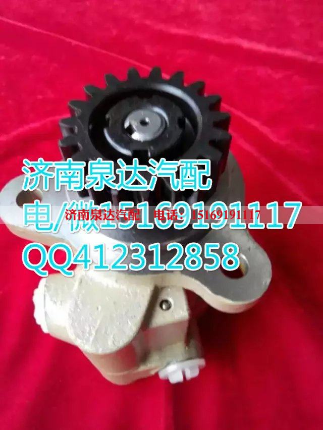 3407020-D100G,轉向助力葉片泵,濟南泉達汽配有限公司
