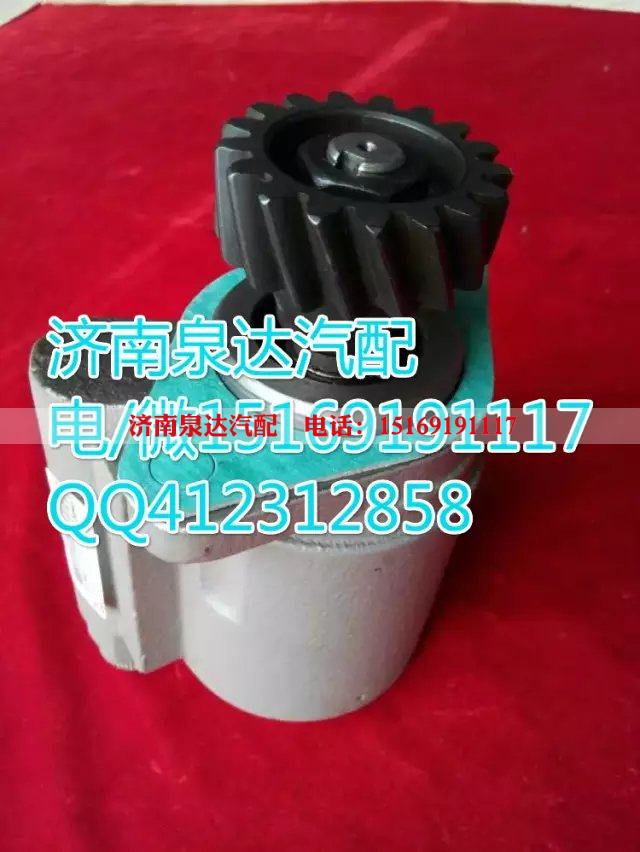 3407A59DP3-010,转向助力泵,济南泉达汽配有限公司