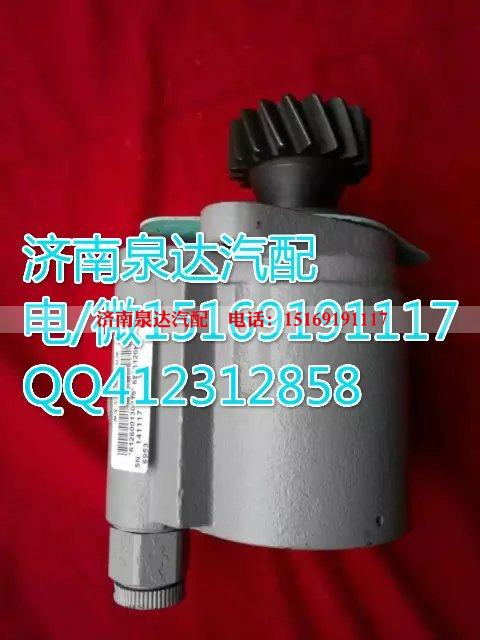 3407A77E-010,轉(zhuǎn)向助力葉片泵,濟南泉達汽配有限公司