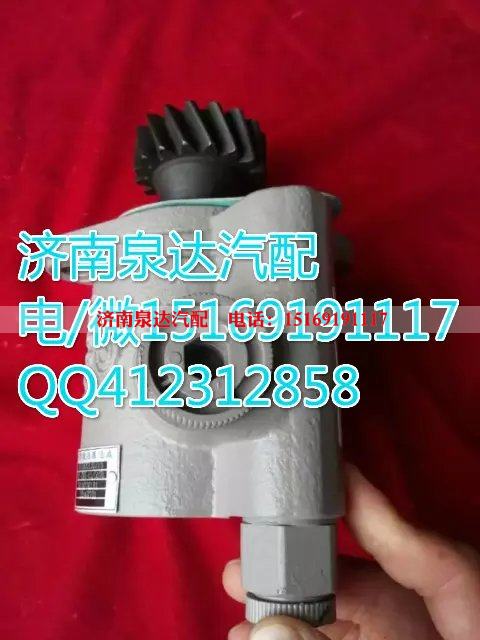 3407A77E-010,轉(zhuǎn)向助力葉片泵,濟南泉達汽配有限公司