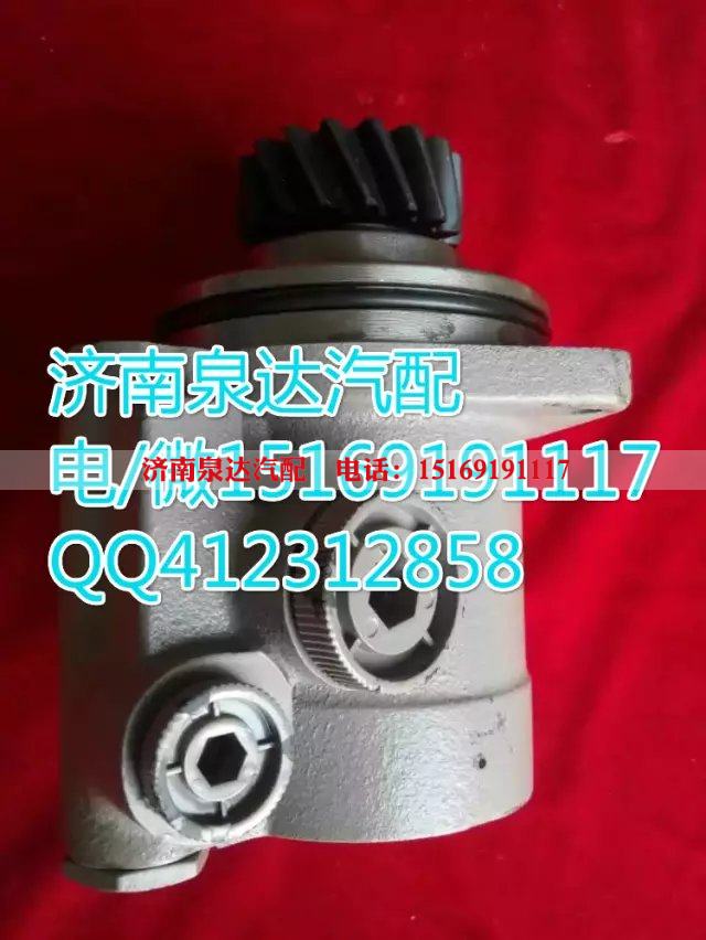 WG9131471025,轉(zhuǎn)向泵/葉片泵,濟南泉達(dá)汽配有限公司