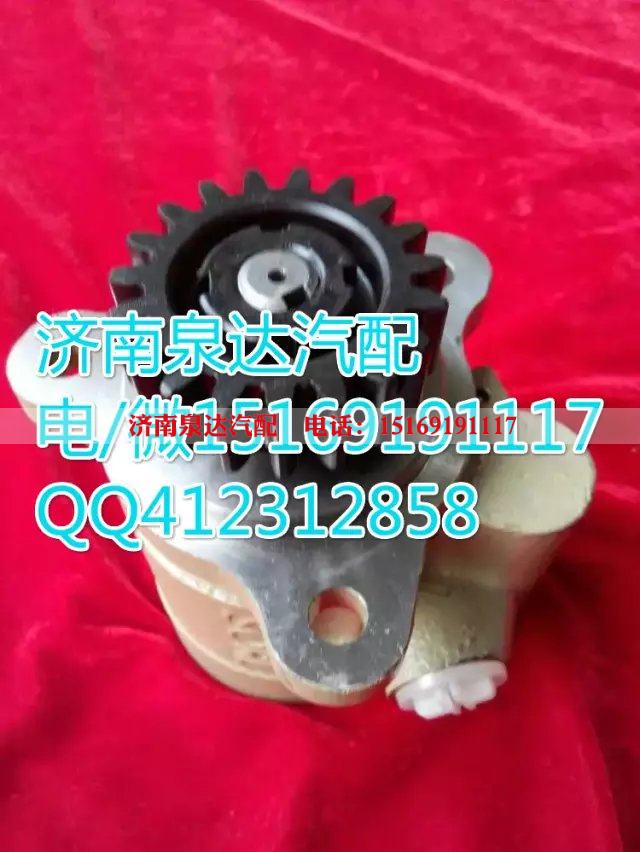 3407020-K-039,转向助力叶片泵,济南泉达汽配有限公司