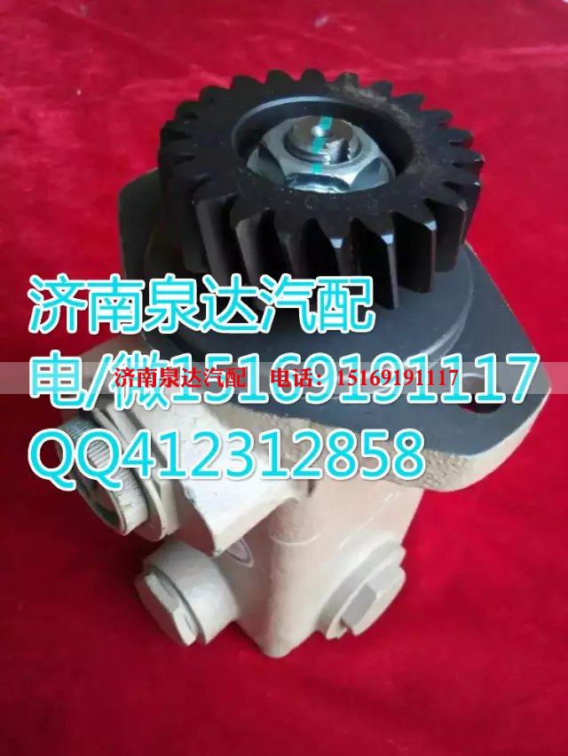 3407020A624-SJ10,轉(zhuǎn)向助力葉片泵,濟(jì)南泉達(dá)汽配有限公司
