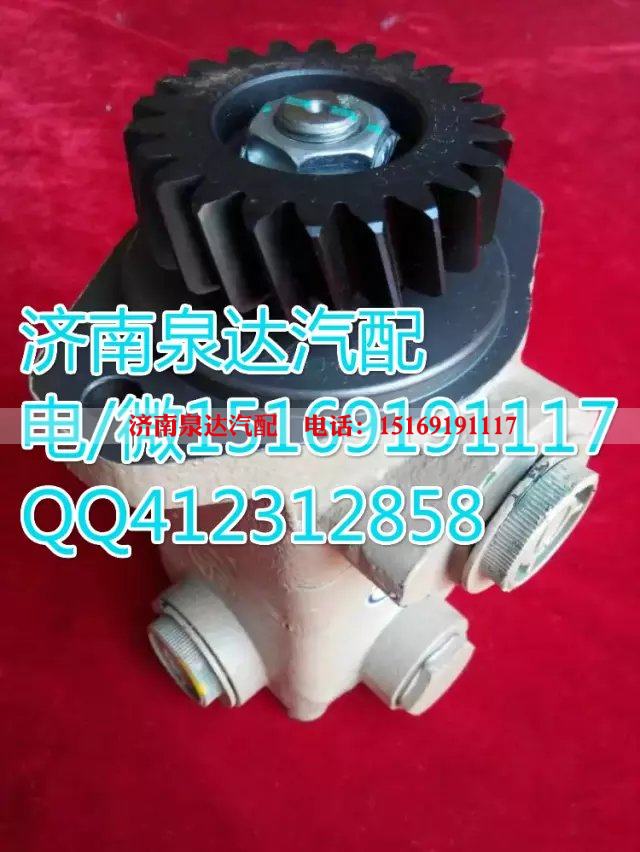 3407020-624-SJ10E,轉(zhuǎn)向助力葉片泵,濟(jì)南泉達(dá)汽配有限公司