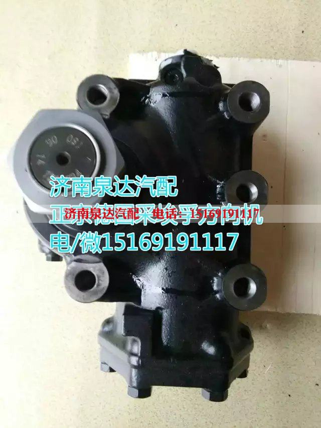 8043955150,動力轉(zhuǎn)向器/方向機,濟南泉達汽配有限公司