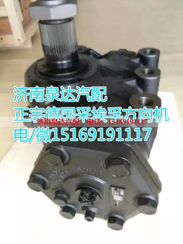 8043955150,動力轉(zhuǎn)向器/方向機,濟南泉達汽配有限公司
