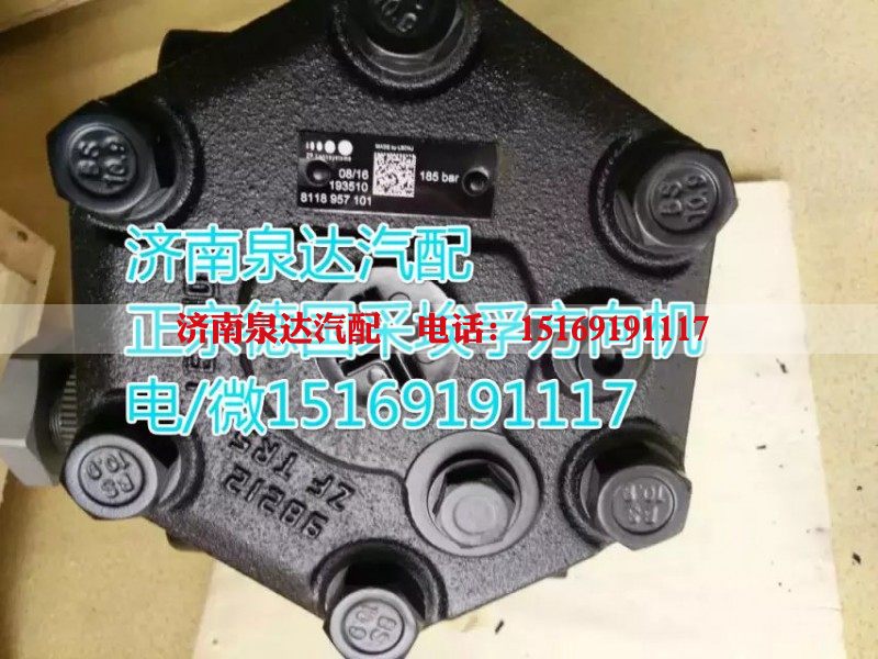8098955467,動力轉(zhuǎn)向器/方向機(jī),濟(jì)南泉達(dá)汽配有限公司