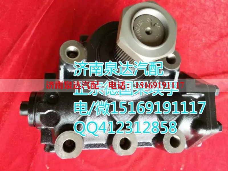 德国采埃孚/东风动力转向器/方向机济南泉达供应8098