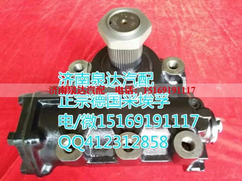 德国采埃孚/欧曼动力转向器/方向机济南泉达供应8098