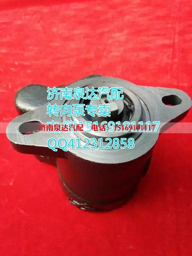 G0340030011A0,转向助力叶片泵,济南泉达汽配有限公司