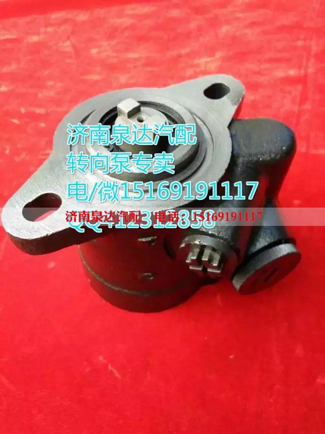 G0340030011A0,转向助力叶片泵,济南泉达汽配有限公司