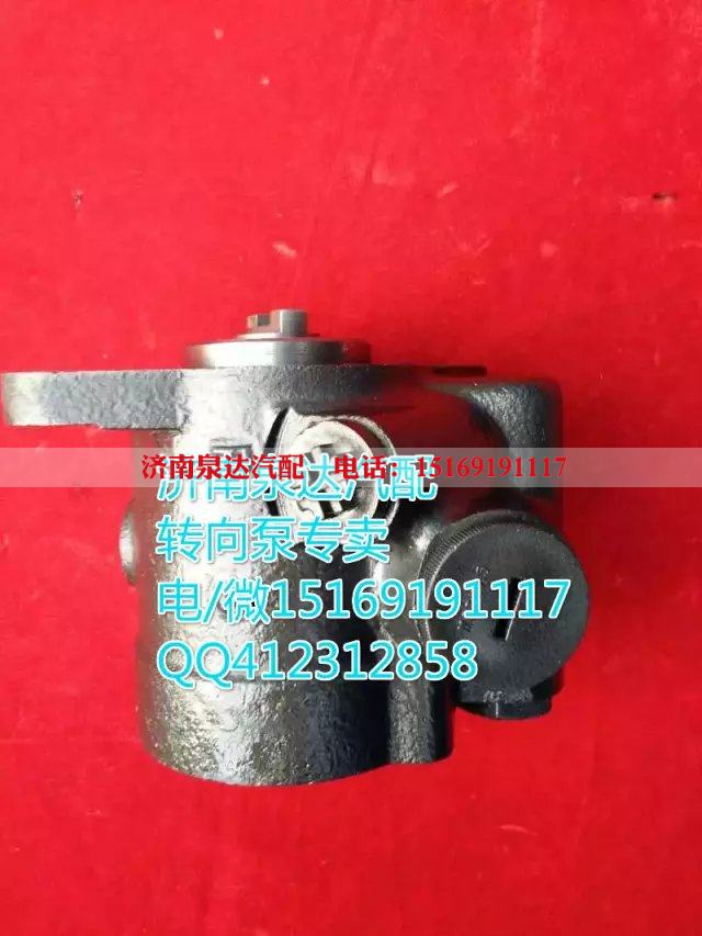 云内4102QB转向助力泵/转向泵/叶片泵大连汇圆配套