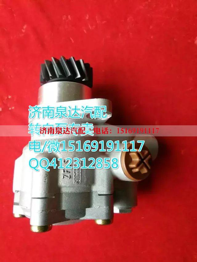 WG9131476025,轉(zhuǎn)向助力葉片泵,濟(jì)南泉達(dá)汽配有限公司