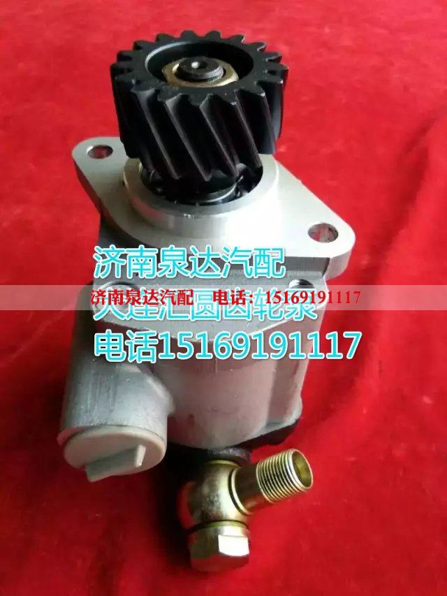 612600130516,轉(zhuǎn)向巨力泵/齒輪泵,濟南泉達汽配有限公司