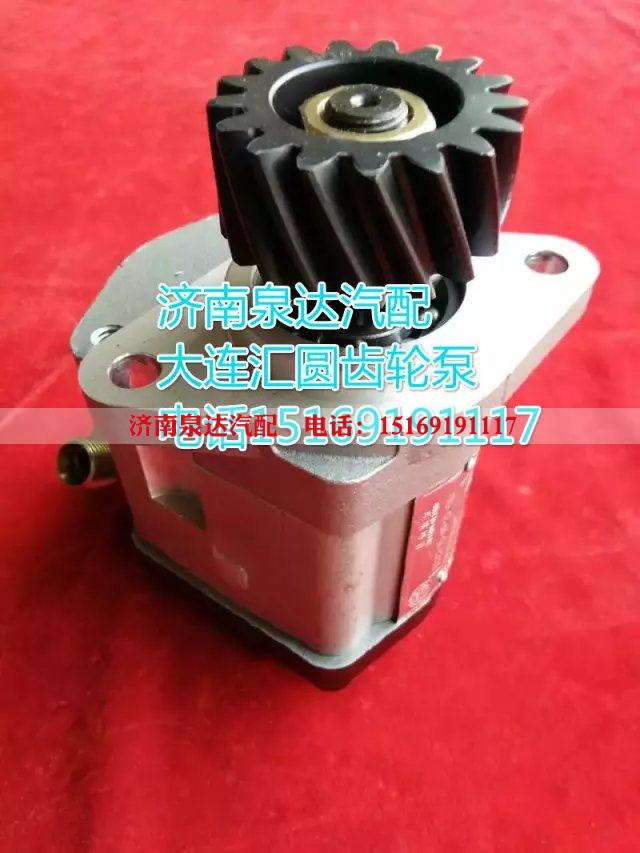 612600130516,轉(zhuǎn)向巨力泵/齒輪泵,濟南泉達汽配有限公司