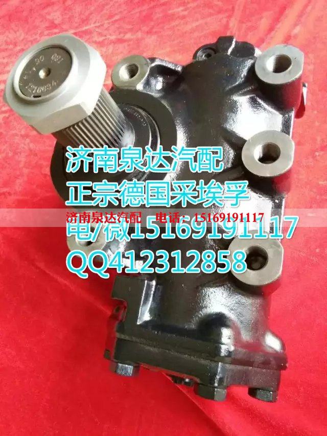 WG9716470150,動(dòng)力轉(zhuǎn)向器/方向機(jī),濟(jì)南泉達(dá)汽配有限公司